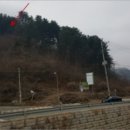 경기도 양평군 정배초등학교 이미지