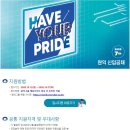 (주)원익통상 이미지