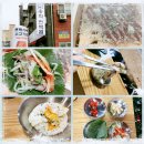 용화편백찜 이미지