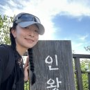 339 | [에너지듀리⚡️] 여름등산코스-서울 인왕산, 정상, 339m, 등린이후기