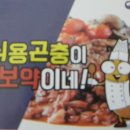서동농장 이미지