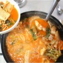 웰빙(자연)음식 이미지