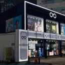 안경콘택트 바오 이미지