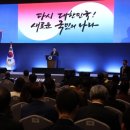 대륙축사 이미지