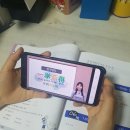 중국어 인강 '마풀 중국어' 학습 후기