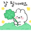 지구공감