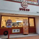 감각엔 유부 이미지