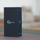 G8 이미지