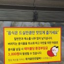 망포 | 망포 돼지갈비 천상현국가공인진갈비 망포점 후기