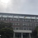 울산경의고등학교 이미지