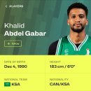 한국이 상대할 사우디 귀화 선수 vs NBA 제일런 브런슨.gif 이미지