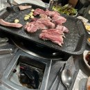 제주돈육짜투리
