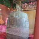 진주 삼선암 동종 이미지