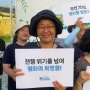 임미숙 성남피플