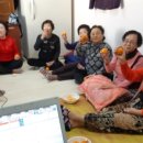 모리경로당 이미지