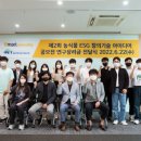 이마트(관) 이미지