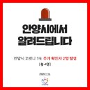 석수동커피