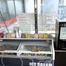 일미정갈비 이미지