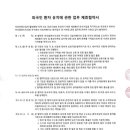 다솜여행사 이미지