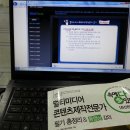 컴픽스 | [대학생 자격증] 멀티미디어콘텐츠제작전문가 필기 독학