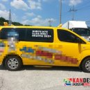 아이짐유소년 스포츠센터 이미지