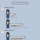 선창할아버지 | 우디만 보면 눈물샘이 고장나는 여자의 픽사 전시회 방문기 (6/24)