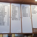 하대동382 이미지