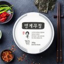 동광 이미지