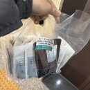 토궁분식 | 24년 1월