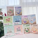 꼬물꼬물 초등 창의미술(하) | 초등 미니블록 블록피규어 만들기 집콕놀이 실내놀이