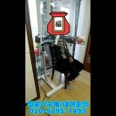 송정의료기 이미지