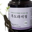 한아름농장 이미지