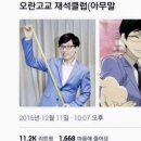 커피언니 - 금정구 금사로67번길 11 | 커피언니