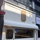 마라루침산점 네이버블로그