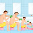 복지회관 목욕탕 이미지