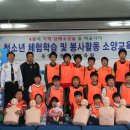 수원-1988 이미지