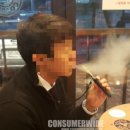 자이언트바바전자담배