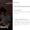 성균관대학교 디자인대학원 이미지