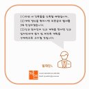 법무법인제연 이미지