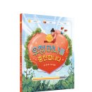 [소원나무] 우정도 돈으로 살 수 있을까? ＜우정 머니를 충전합니다＞ 이미지