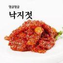 풍미식품