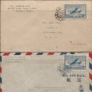 상하2통 이미지