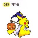 스튜디오100 이미지