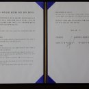 창강산업(주) - 중구 소공동 | 창강산업(주)