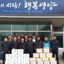 일월경로당 이미지