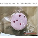 가죽공예(중급) | 설 날에 아이들과 함께 시간 보낼 수 있는 무료 소프트웨어 모음 가져왔어요
