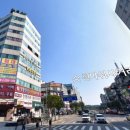 옷수선세탁소 이미지