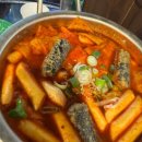 대왕통닭창원감계점
