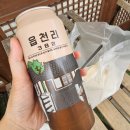 읍천리대실역점