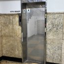 효광빌딩 이미지